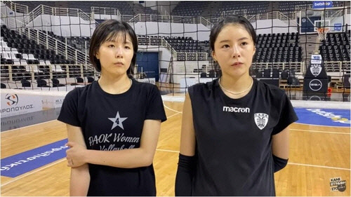 그리스 리그 데뷔 앞둔 이재영과 이다영(오른쪽)[PAOK 유튜브 채널 AC PAOK TV 캡처]